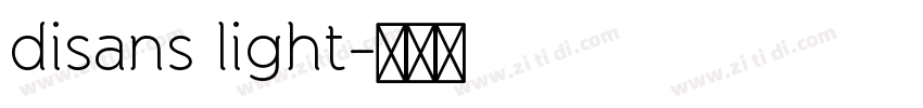 disans light字体转换